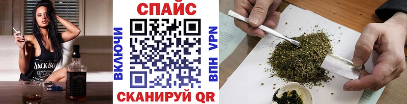 БУТИРАТ бутандиол  Вольск 