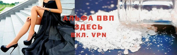 mix Бородино