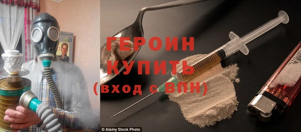 mix Бугульма