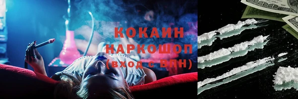 эйфоретик Верхнеуральск