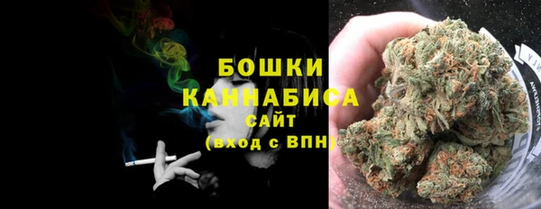 MDMA Premium VHQ Верхний Тагил