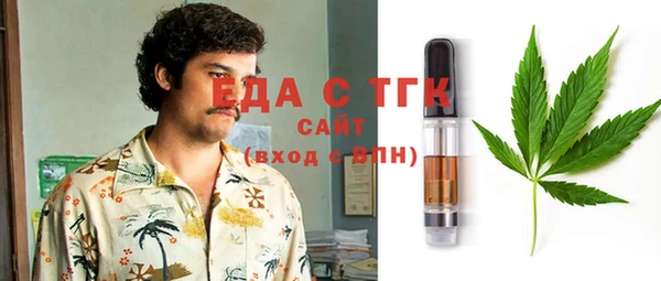 MDMA Premium VHQ Верхний Тагил