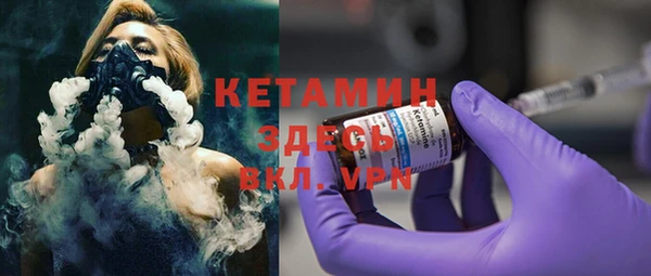 крисы Верея