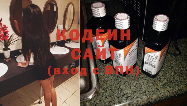 крисы Верея