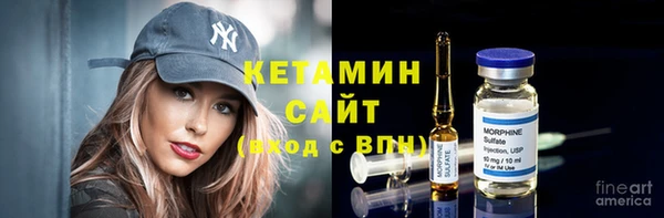 крисы Верея