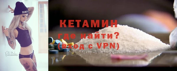 mix Бугульма