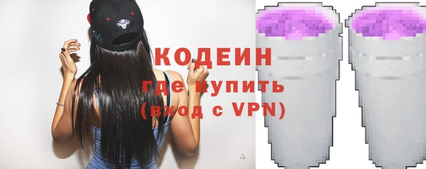 таблы Баксан