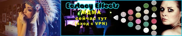 сатива Балабаново