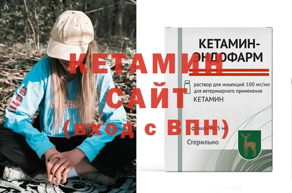 крисы Верея
