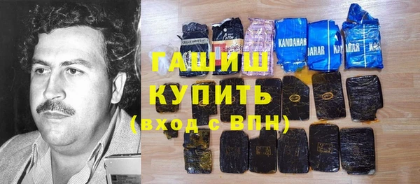 MDMA Premium VHQ Верхний Тагил