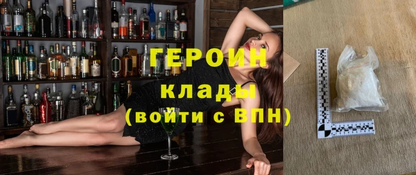 mix Бугульма