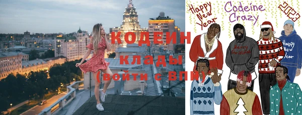 mix Бугульма