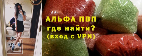 крисы Верея