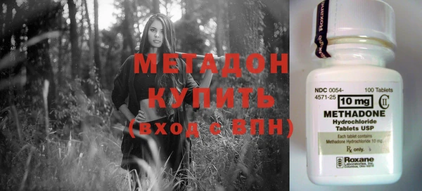 крисы Верея