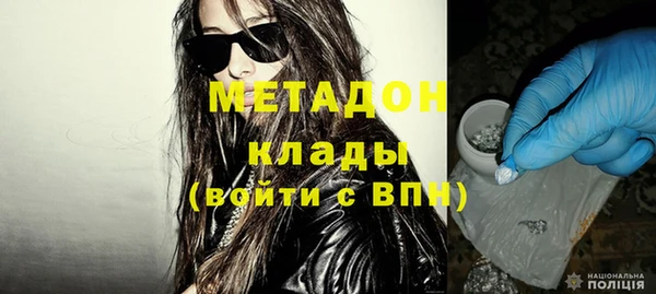 крисы Верея