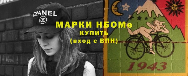 MDMA Premium VHQ Верхний Тагил