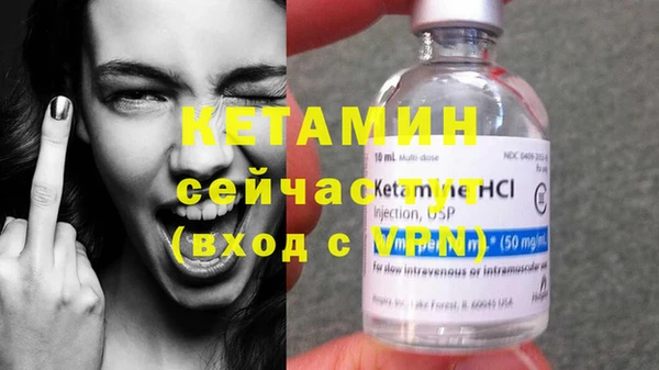 эйфоретик Верхнеуральск