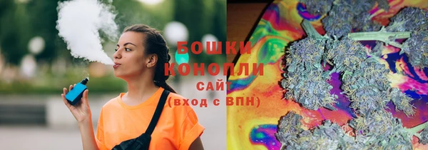 MDMA Premium VHQ Верхний Тагил