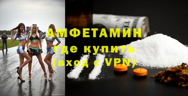 mix Бугульма