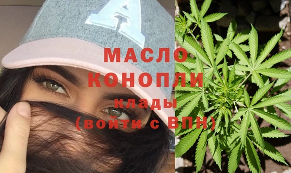 mix Бугульма