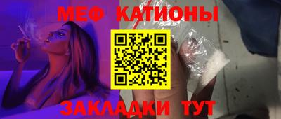 винт Новозыбков