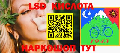 скорость mdpv Новокубанск