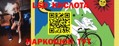 винт Новозыбков