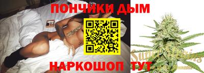 винт Новозыбков