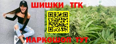 бошки Нарткала