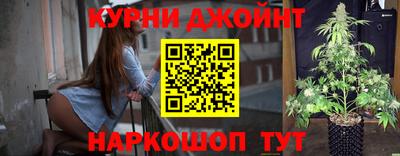 скорость mdpv Новокубанск