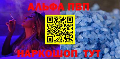 тгк Новодвинск