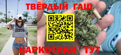 тгк Новодвинск