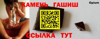 тгк Новодвинск