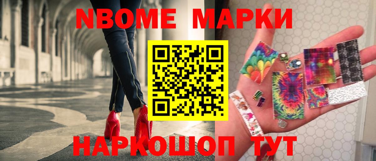 Лсд 25 экстази ecstasy Вольск